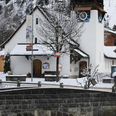 דירה Waterfall View